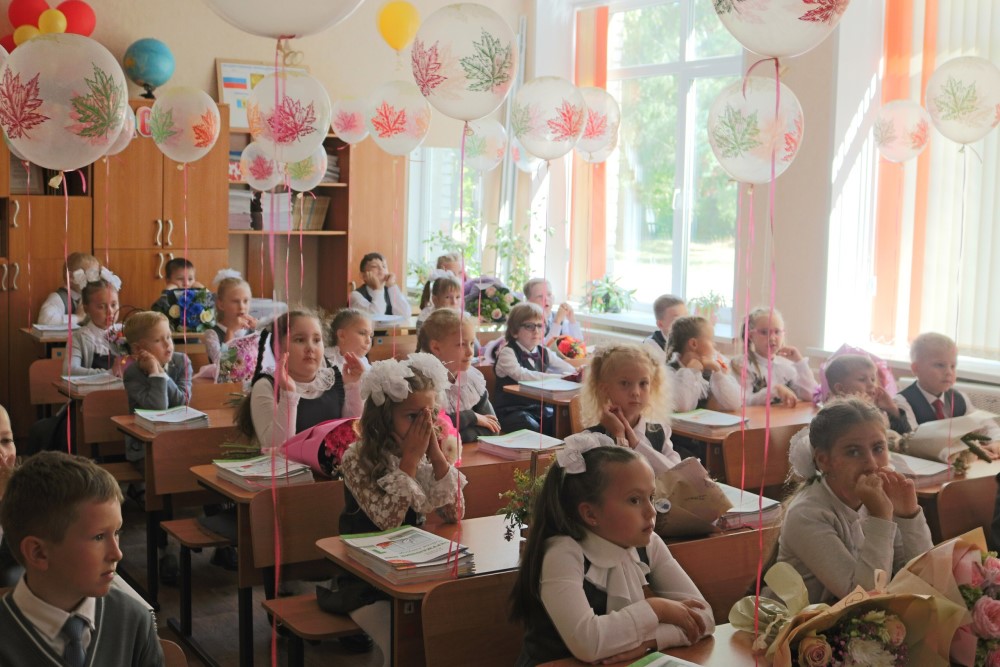 Детям с ограниченными возможностями здоровья.