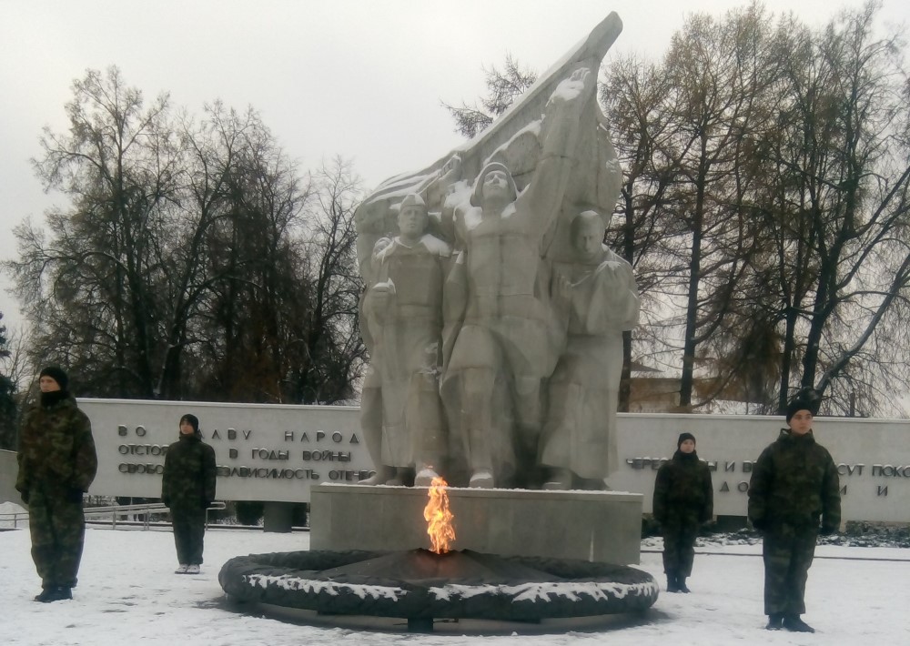 Пост №1.